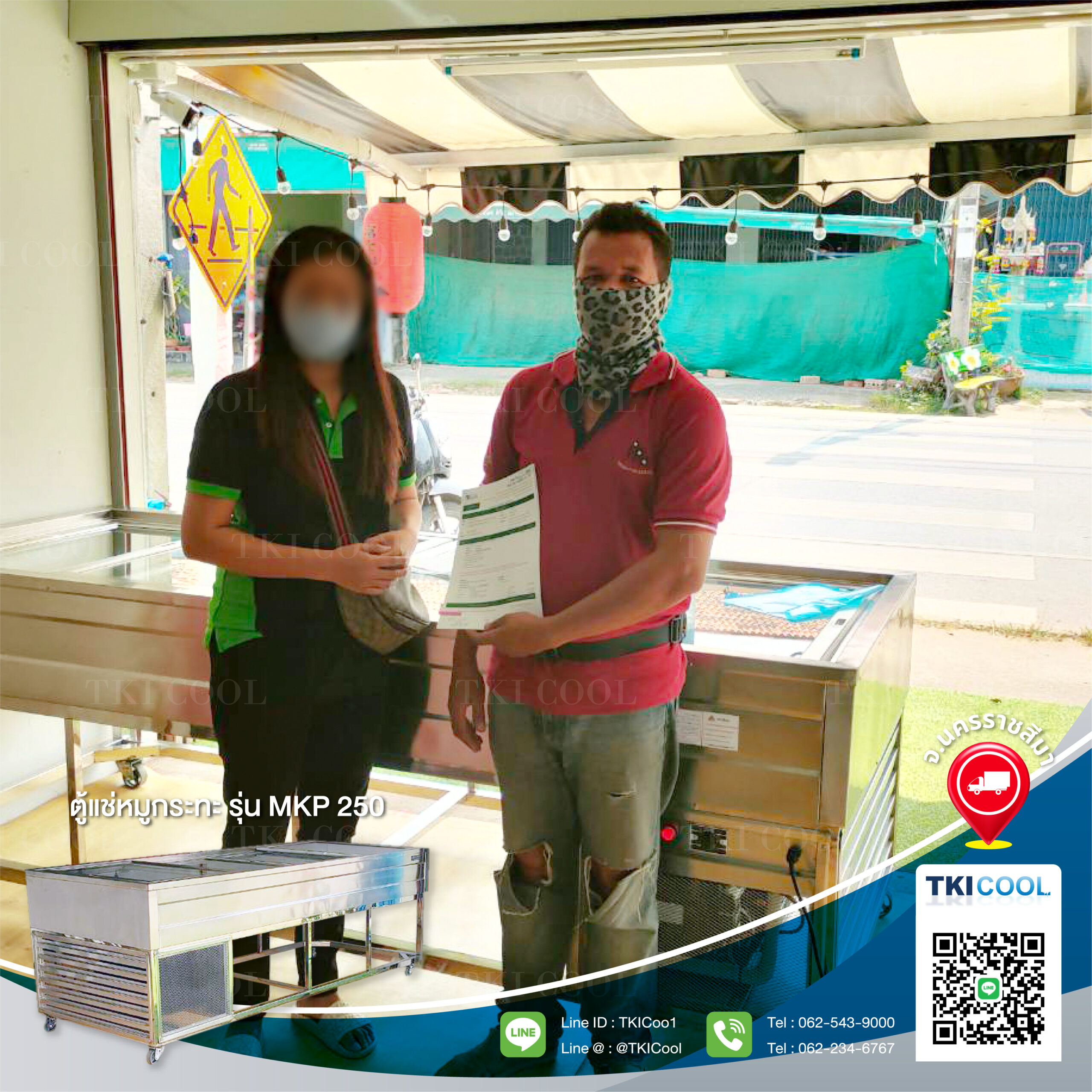 AW_รีวิวส่งมอบคุณนุชจรีย์ ร้านล้านตู้กับข้าวนุชชี่ โคราช 170266-02